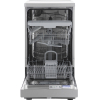 Посудомоечная машина Hotpoint-Ariston HSFE 1B0 C S
