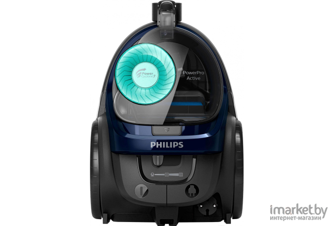 Пылесос Philips FC9573/01 PowerPro Active черный/синий