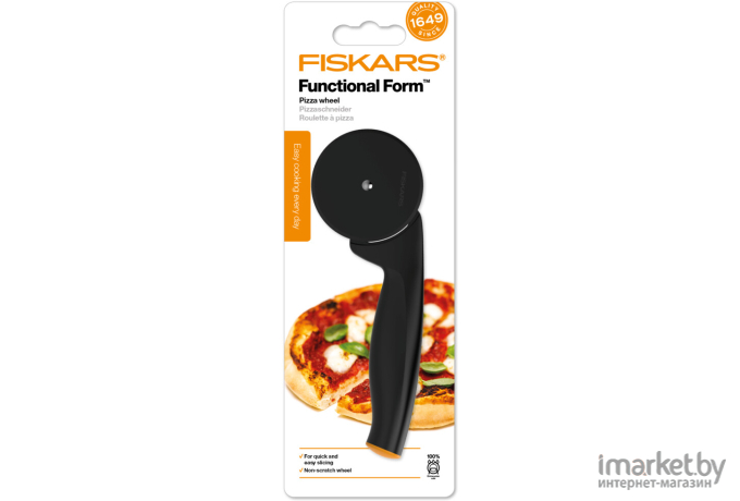 Кухонный нож Fiskars Functional Form для пиццы [1019533]