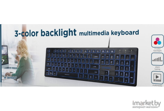 Клавиатура Gembird KB-UML3-01-RU черный