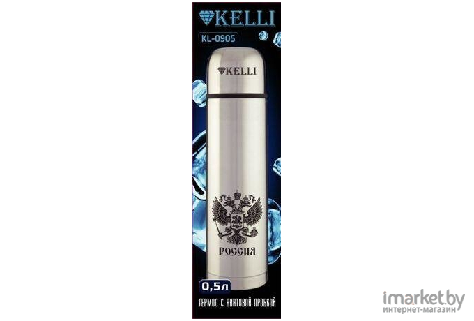 Термос KELLI KL-0905