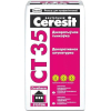 Штукатурка Ceresit CT 35 Фактура "короед" 2.5мм под окраску (25кг)