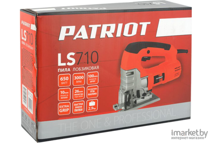 Электролобзик Patriot LS 710