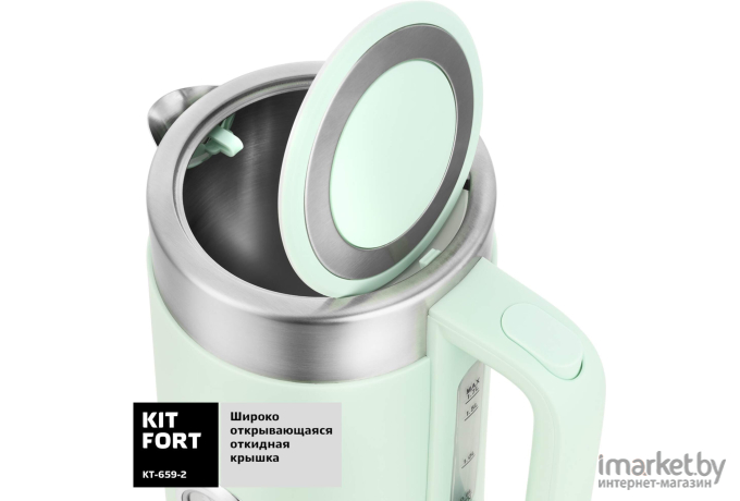 Электрочайник Kitfort KT-659-2 зеленый