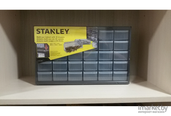 Органайзер для хранения Stanley 1-93-980