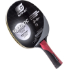 Ракетка для настольного тенниса Shogun C Power RIM профессиональная мягкая