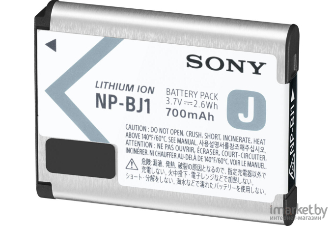 Аккумулятор Sony NP-BJ1 серии J для DSC-RX0 (NPBJ1.CE)