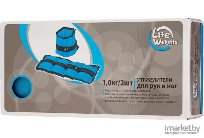 Комплект утяжелителей Lite Weights 5862WC 2 шт х 1 кг