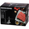 Насадка-мясорубка Redmond RKMA-1002 черный