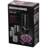  Redmond RKMA-1003 набор терок черный