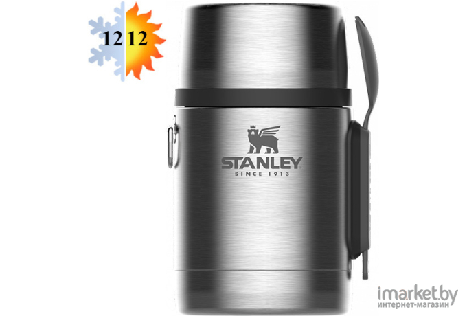Термос Stanley Adventure Vacuum Food Jar 0.53 л серебристый [10-01287-032]