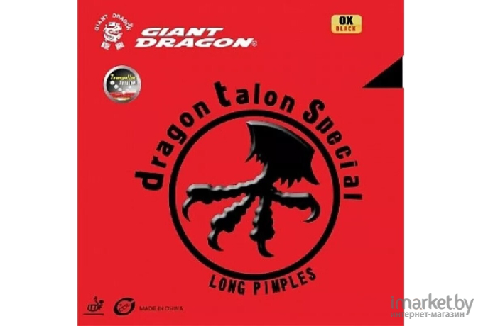 Накладка для ракетки Giant Dragon 30-012 S Rubber Talon Special