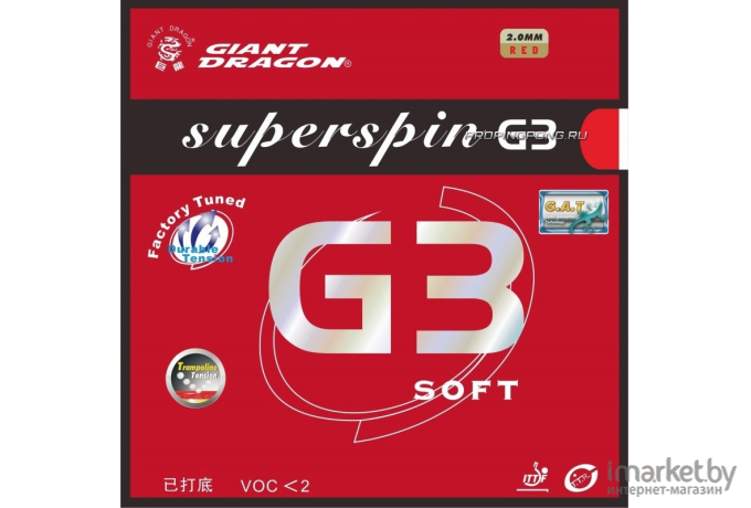 Накладка для ракетки Giant Dragon Superspin G3 soft (30-009S)