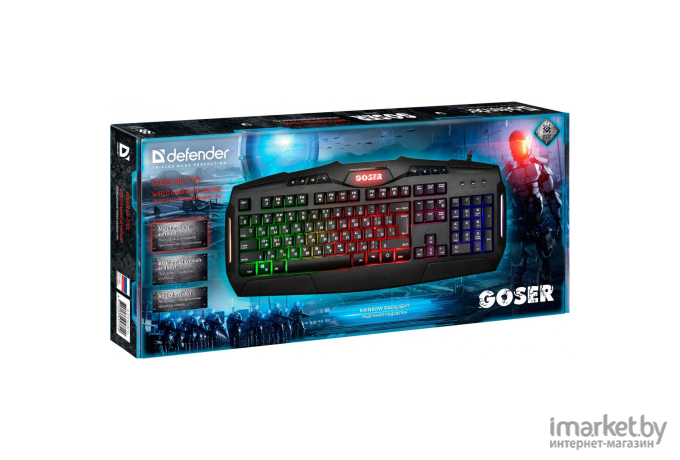 Клавиатура Defender Goser GK-772L RU [45772]