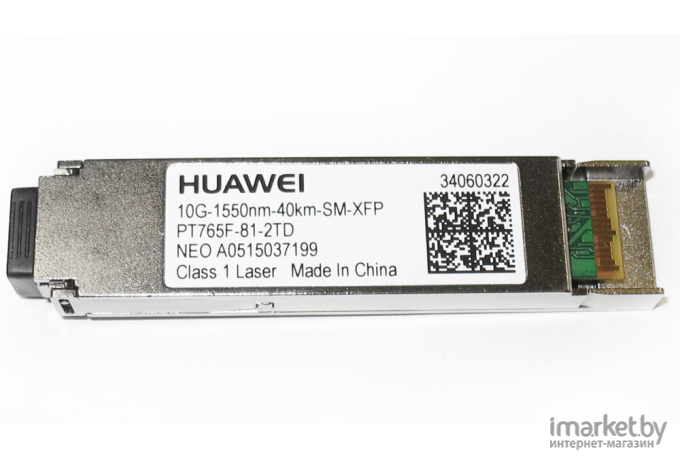 Медиаконвертер Huawei S-SFP-GE-LH40-SM1310 трансивер [02317346]