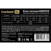 Блок питания ExeGate 600NPXE+PFC 600W Black [EX221639RUS]