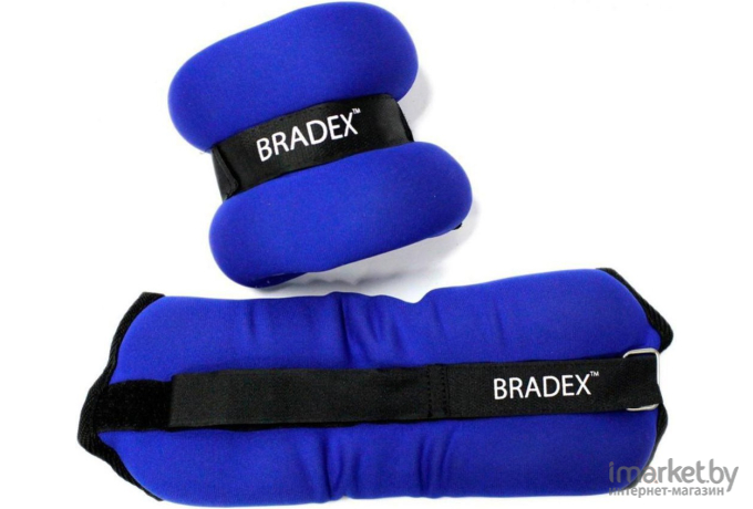 Комплект утяжелителей Bradex Геракл 0.5 кг [SF 0014]
