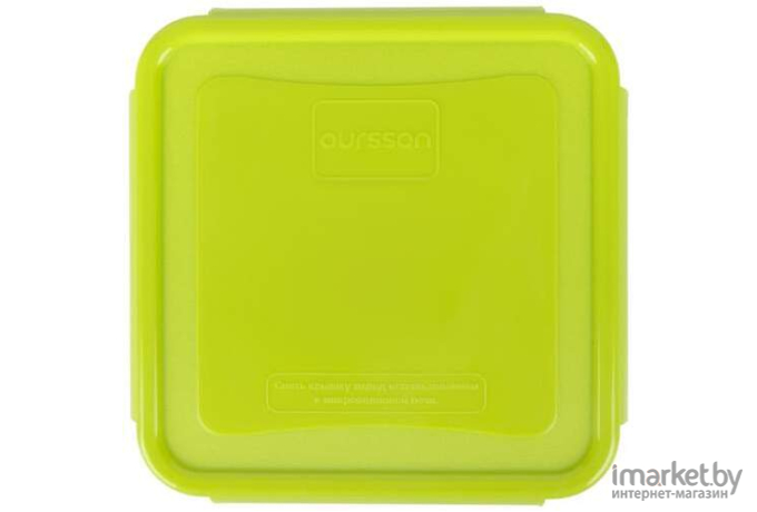 Посуда для хранения Oursson CP0903S/GA