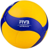 Волейбольный мяч Mikasa V200W FIVB