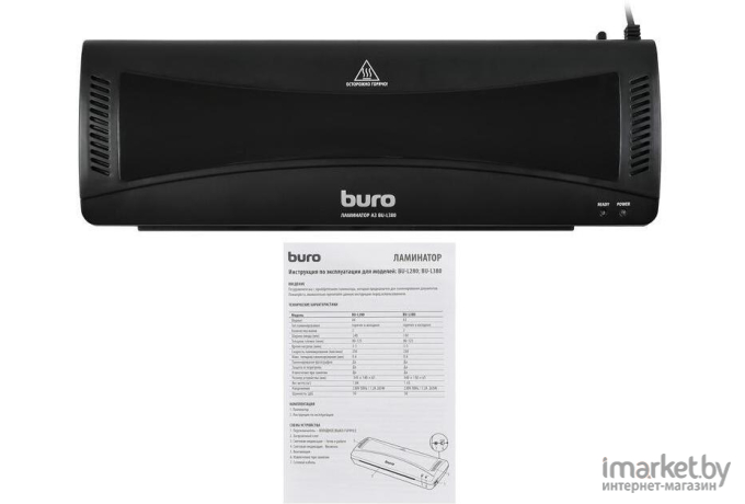 Ламинатор Buro BU-L380 [OL380]