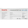 Ламинатор Buro BU-L280 [OL280]