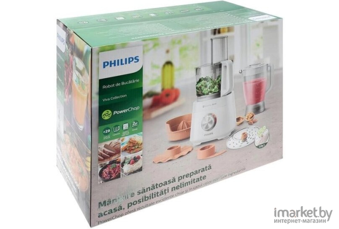 Кухонный комбайн Philips HR7510 белый [HR7510/00]