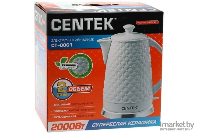 Электрочайник CENTEK CT-0061 черный