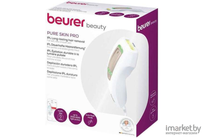 Фотоэпилятор Beurer IPL 5500 Skin Pro
