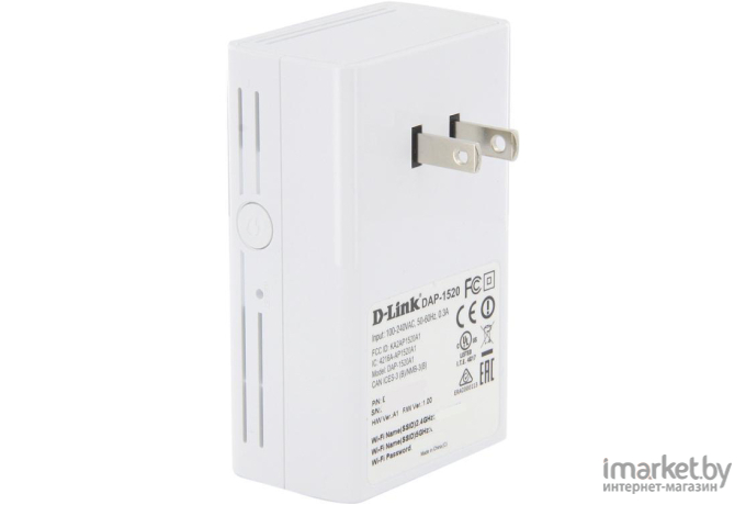 Беспроводная точка доступа D-Link DAP-1520/RU/A1A