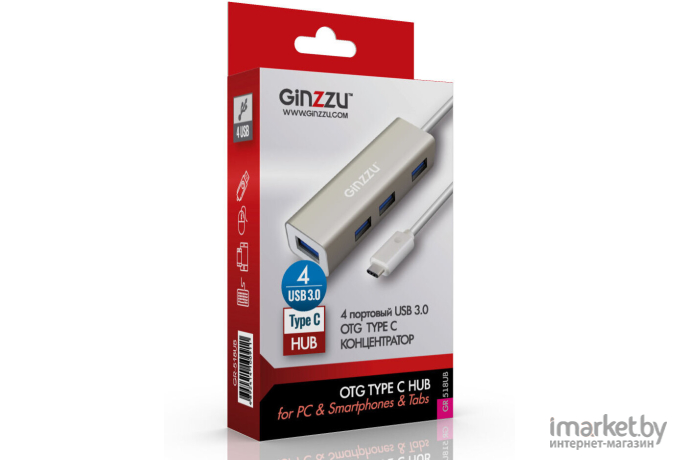 USB-хаб Ginzzu GR-518UB черный