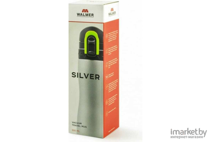 Термокружка Walmer 0.5 л Silver [W24001950]