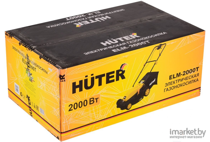 Газонокосилка электрическая Huter ELM-2000T [70/4/8]