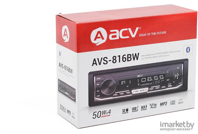 Автомагнитола ACV AVS-816BW [34495]