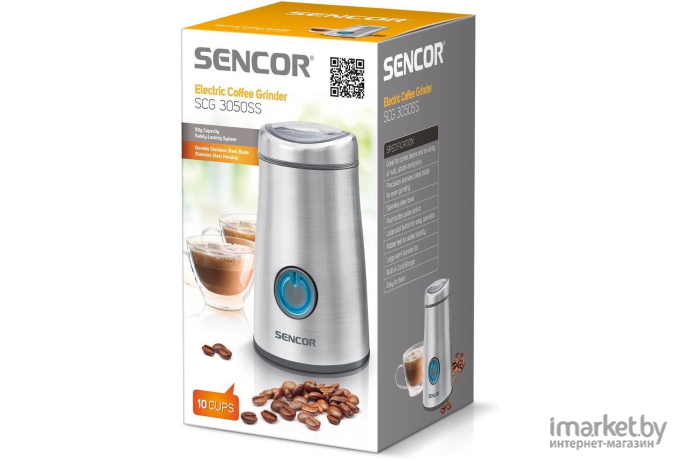 Кофемолка Sencor SCG 3050SS