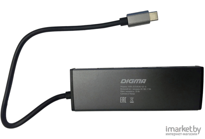 USB-хаб Digma USB-C HUB-2U3.0СAU-UC-G серый