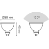 Лампа Gauss LED MR16 GU5.3 7W 630lm 4100K 1/10/100 [101505207]