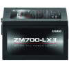 Блок питания Zalman ZM700-LXII 700W