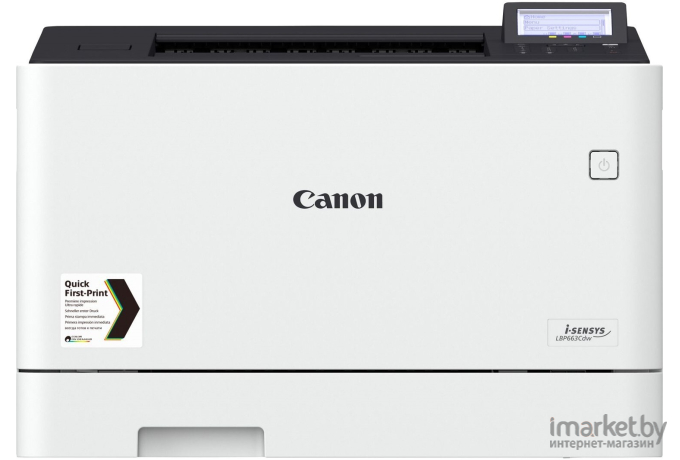 Лазерный принтер Canon LBP663Cdw черный [3103C008]