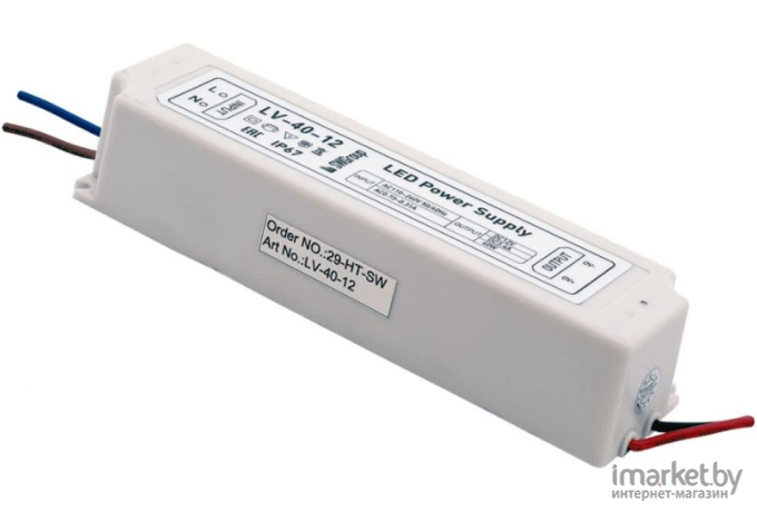  SWG Блок Питания для ленты IP 67 пластик 40 W, 12V [LV-40-12]