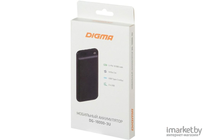 Портативное зарядное устройство Digma DG-10000-3U-BK черный