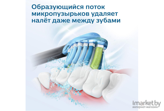 Электрическая зубная щетка Philips Sonicare 2 Series черный [HX6232/20]