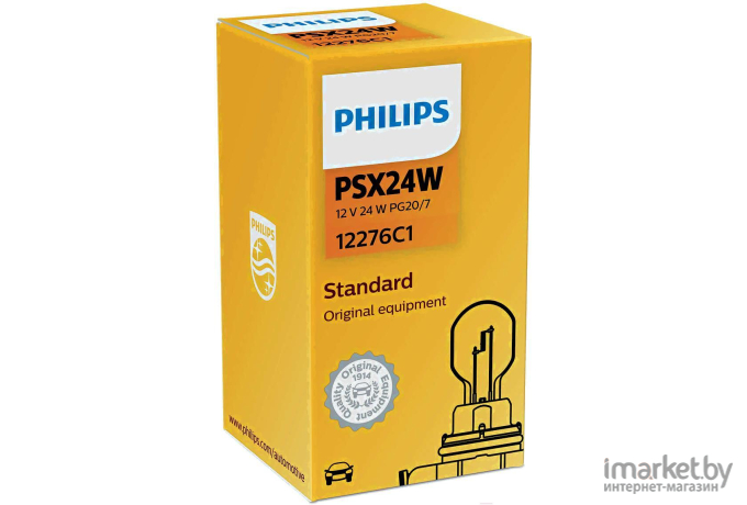 Автомобильная лампа Philips 12276C1 [69676930]