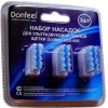 Электрическая зубная щетка Donfeel HSD-005 Blue