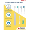 Электрическая зубная щетка Hapica Minus iON DBM-1H