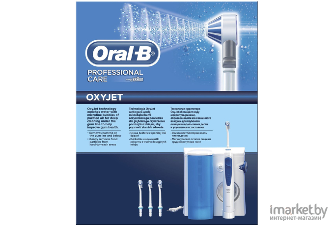 Ирригатор Braun Oral-B Professional Care Oxyjet белый/синий [81317988]