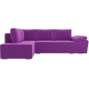Комплект мягкой мебели Лига Диванов Хавьер левый 101256 микровельвет фиолетовый