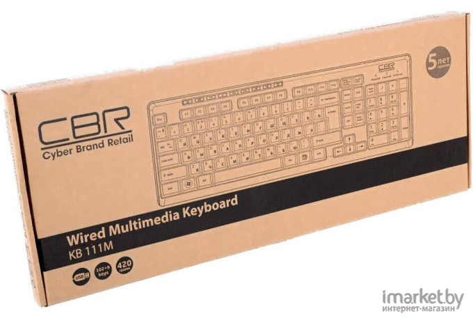 Клавиатура CBR KB 111M
