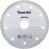 Алмазный диск Makita 230х22.2мм Standard [B-28036]