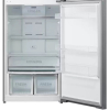 Холодильник Korting KNFT 71725 X