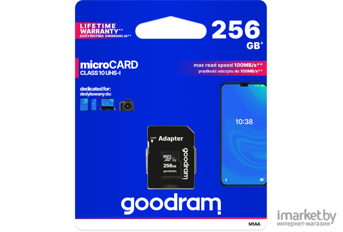 Карта памяти GOODRAM 256GB MICRO CARD class 10 UHS I + adapter [M1AA-2560R12]